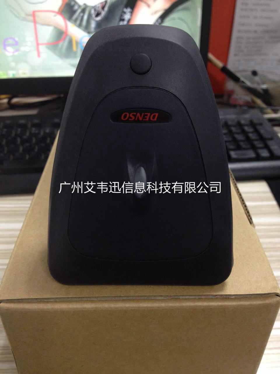 Denso条码扫描器GT10B-LM助力东莞某电气设备有限企业
