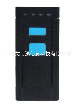 IVY-2884红光 口袋式蓝牙扫描器助力广州某电子科技有限企业