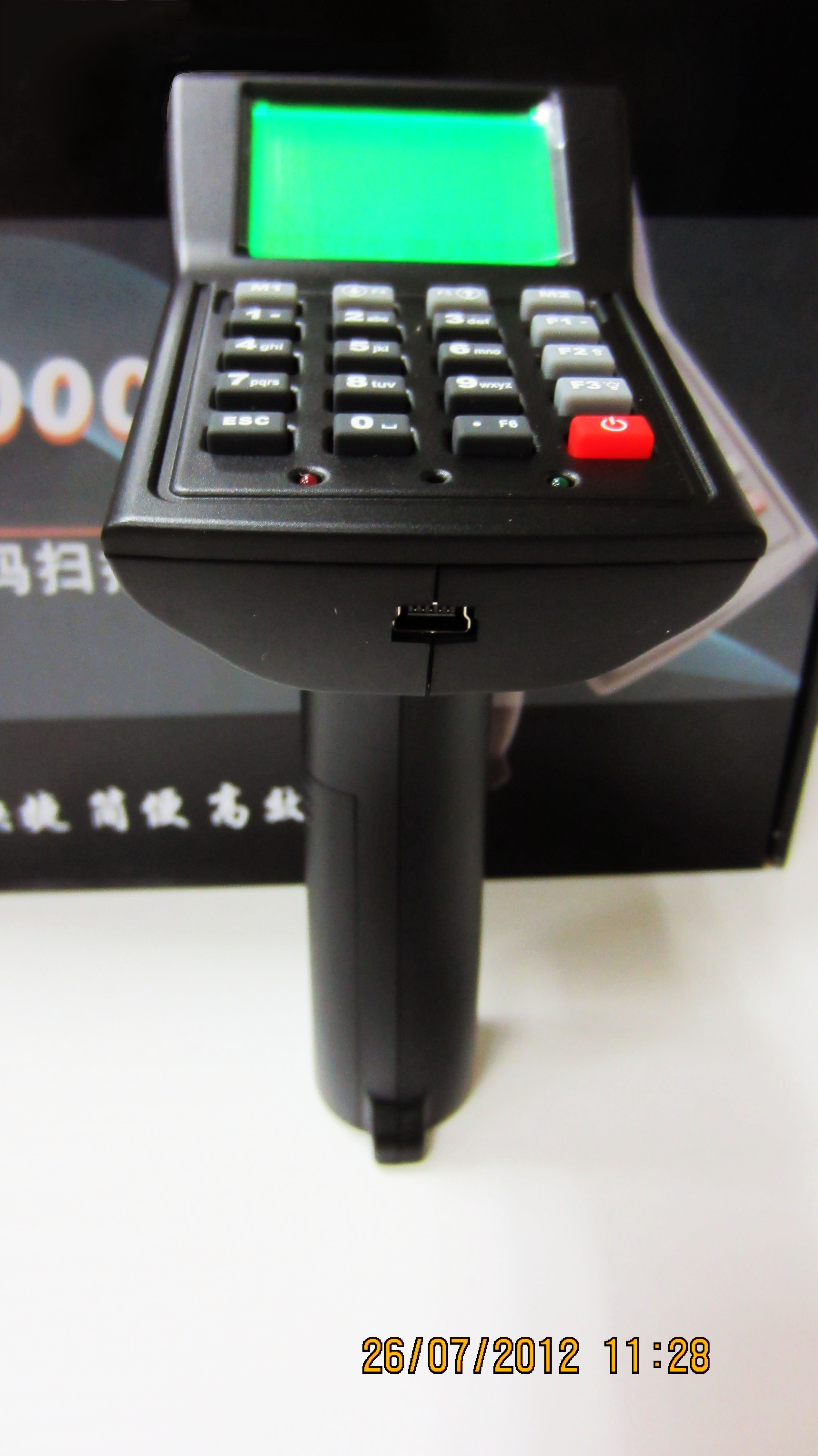 无线扫描器IVY8000,带屏幕新捕京3522com